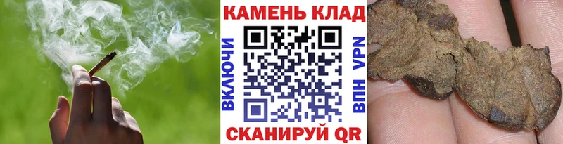 Цена Дигора гидра ССЫЛКА Кокаин Экстази Мефедрон Гашиш Канабис