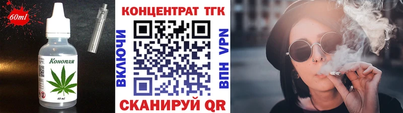 mega как войти  Дигора  Canna-Cookies марихуана 