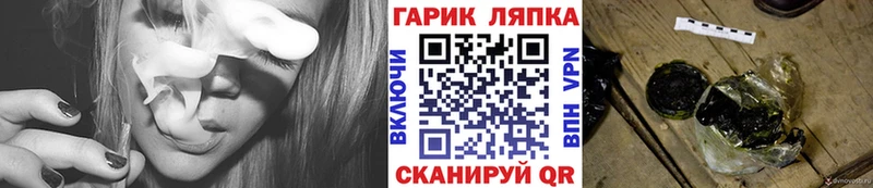 наркошоп  Дигора  ГАШ Изолятор 