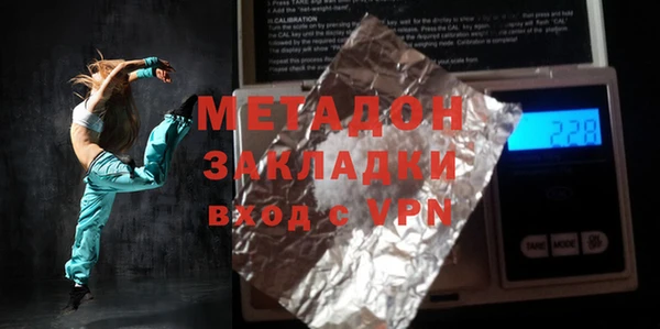 спайс Богданович