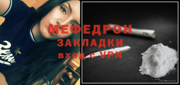 спайс Богданович