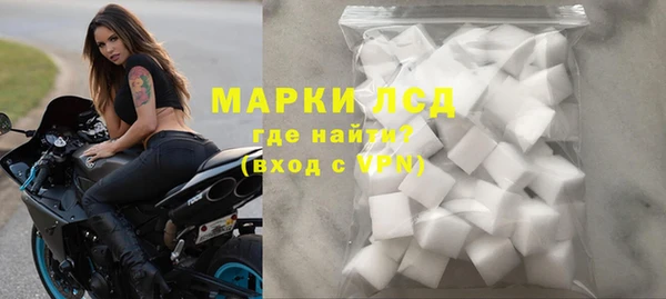 apvp Протвино