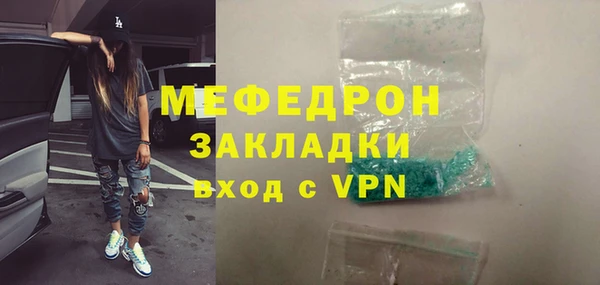 спайс Богданович