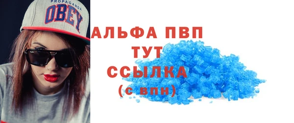 круглые Белоозёрский