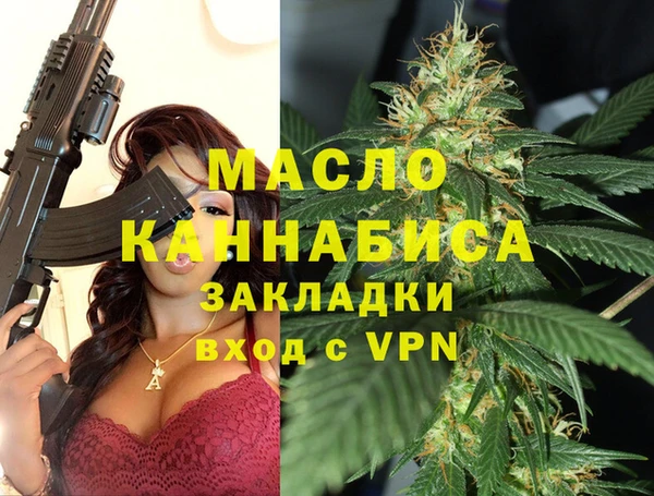 спайс Богданович