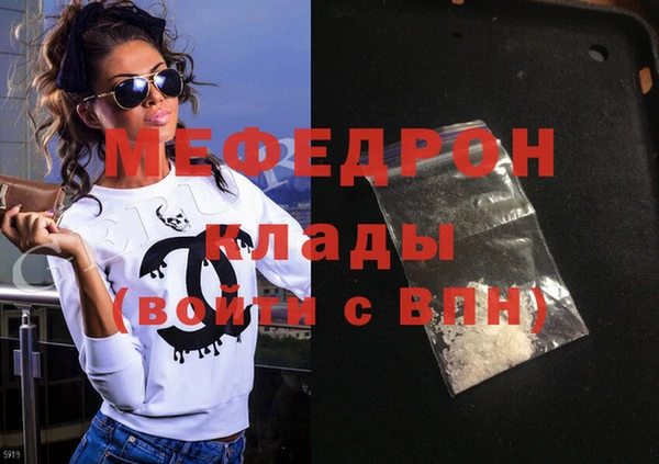 спайс Богданович