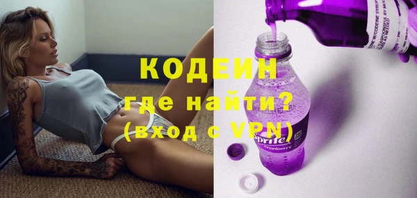 дмт Приозерск