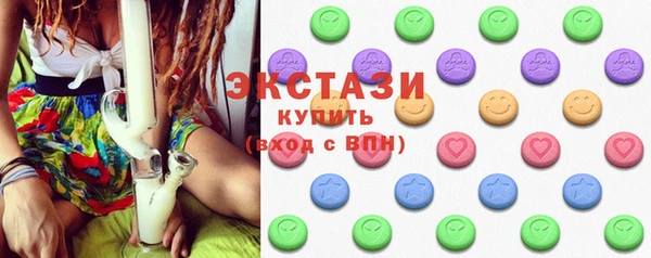 спайс Богданович