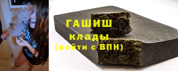 прущая мука Беломорск