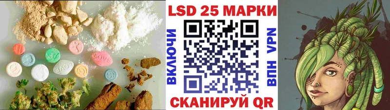 ЛСД экстази ecstasy  Дигора 