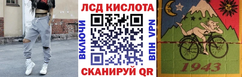 Наркотические марки 1500мкг  Дигора 